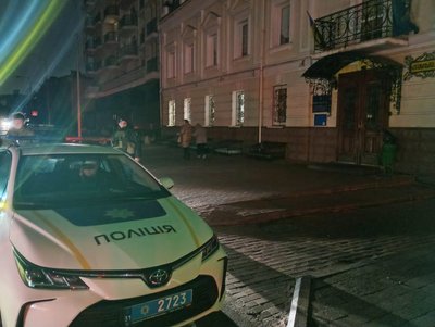 Біля Коордштабу в Києві знайшли предмет, схожий на радіомаячок Біля Коордштабу в Києві знайшли предмет, схожий на радіомаячок