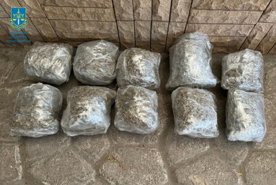 Розфасовані наркотики Розфасовані наркотики