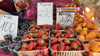 "Ціни трохи кусаються": вартість полуниці в Сумах та коли чекати здешевлення "Ціни трохи кусаються": вартість полуниці в Сумах та коли чекати здешевлення