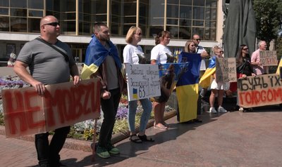 Акція на підтримку полонених у Луцьку 23 серпня Акція на підтримку полонених у Луцьку 23 серпня