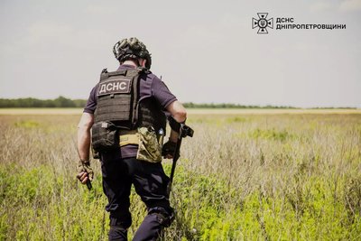 Обстріли Нікопольщини, знищені "шахеди". Головні новини Дніпра та області 10 вересня Обстріли Нікопольщини, знищені "шахеди". Головні новини Дніпра та області 10 вересня