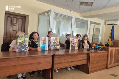 буде новина буде новина