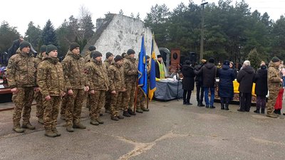 У Кропивницькому попрощалися з 22-річним старшим солдатом Владиславом Граньонкиним У Кропивницькому попрощалися з 22-річним старшим солдатом Владиславом Граньонкиним