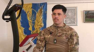 Маурісіо Сантана, іноземний доброволець, Бразилія, Україна, Інтернаціональний легіон
