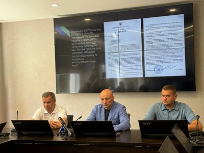 Лісова Просіка Лісова Просіка
