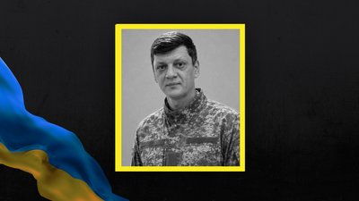 На Львівщині 13 травня попрощаються із п'ятьма військовими На Львівщині 13 травня попрощаються із п'ятьма військовими