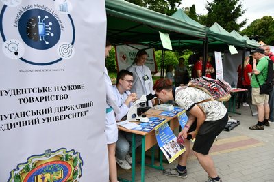 "Покажи, розкажи і дай спробувати": у Рівному відбудуться "Наукові пікніки" "Покажи, розкажи і дай спробувати": у Рівному відбудуться "Наукові пікніки"