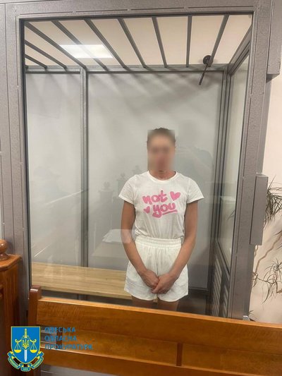 Шістсот тридцять девʼятий день війни. Хроніка подій в Одеській області Шістсот тридцять девʼятий день війни. Хроніка подій в Одеській області