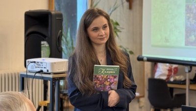 підбірка 8-9.03 підбірка 8-9.03
