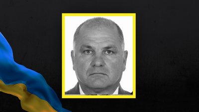 Сергій Сачівко Сергій Сачівко