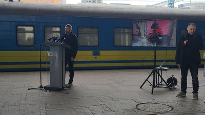 "Укрзалізниця" вперше продемонструвала медичний евакуаційний поїзд "Укрзалізниця" вперше продемонструвала медичний евакуаційний поїзд