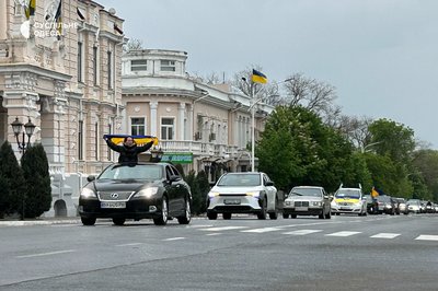 Автозаїзд на честь ЗСУ в Ізмаїлі 20 квітня 2024 року Автозаїзд на честь ЗСУ в Ізмаїлі 20 квітня 2024 року