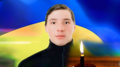 загибліі загибліі
