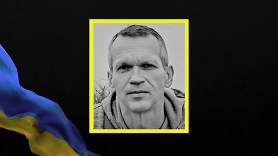 Кого Дніпропетровщина втратила у боях за Україну в січні 2025 року Кого Дніпропетровщина втратила у боях за Україну в січні 2025 року