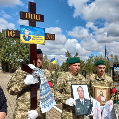 На Одещині провели в останню путь прикордонника Олександра Яїчка На Одещині провели в останню путь прикордонника Олександра Яїчка