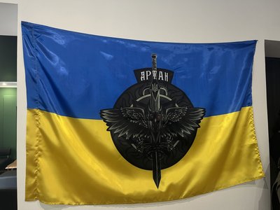 Допомога ветеранам та знайомство з підрозділом: у Полтаві відкрили простір спецпідрозділу ГУР МО "Артан" Допомога ветеранам та знайомство з підрозділом: у Полтаві відкрили простір спецпідрозділу ГУР МО "Артан"