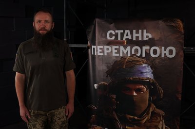 Іван Афонін, ЗСУ, рекрутинговий центр Іван Афонін, ЗСУ, рекрутинговий центр