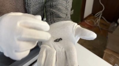 Ромбічна підвіска, давні предмети, давня прикраса Ромбічна підвіска, давні предмети, давня прикраса