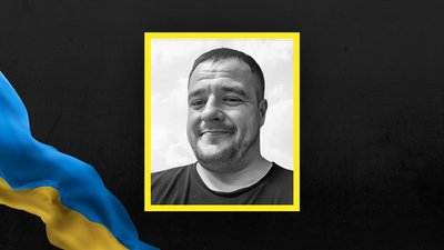 Володимир Лукашевський Володимир Лукашевський