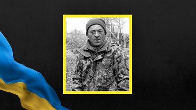 На Львівщині 9 березня попрощаються із шістьма військовими На Львівщині 9 березня попрощаються із шістьма військовими