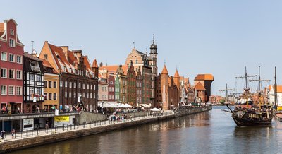Ґданськ, Польща (ілюстративне фото) Ґданськ, Польща (ілюстративне фото)