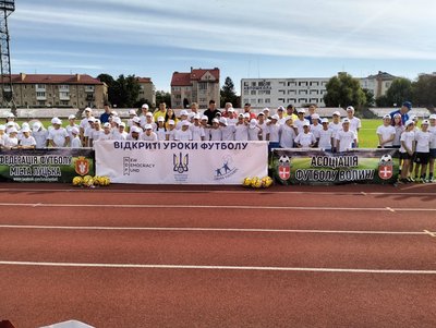 72 дитини долучилися до спортивного фестивалю в Луцьку: як це було 72 дитини долучилися до спортивного фестивалю в Луцьку: як це було