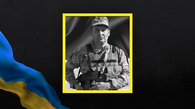 На Львівщині 5 липня попрощаються з дев'ятьма захисниками На Львівщині 5 липня попрощаються з дев'ятьма захисниками
