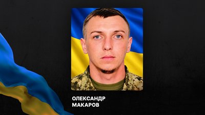 Повідомили про смерть семи військових з Рівненщини Повідомили про смерть семи військових з Рівненщини