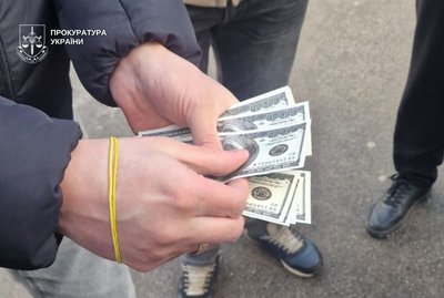 "Пообіцяв вирішити питання щодо відстрочки від мобілізації". У Кривому Розі судитимуть місцевого жителя
