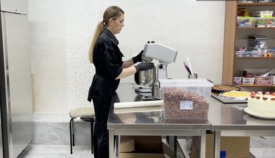 Уманський торт: на Черкащині кондитери презентували авторський десерт Уманський торт: на Черкащині кондитери презентували авторський десерт