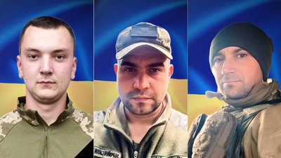 Віталій Кадищук, Володимир Христянин та Василь Злагода Віталій Кадищук, Володимир Христянин та Василь Злагода