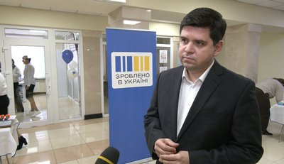 микола городецький, центр зайнятості, зроблено в україні, тернопіль микола городецький, центр зайнятості, зроблено в україні, тернопіль