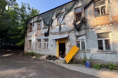 Росія вдарила по Києву: є руйнування у трьох районах столиці Росія вдарила по Києву: є руйнування у трьох районах столиці