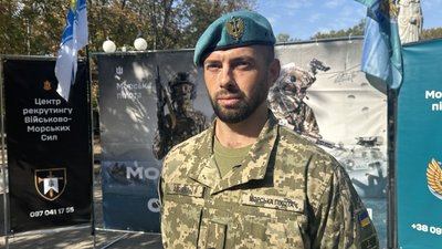 Рекрутер Вадим Чернов Рекрутер Вадим Чернов