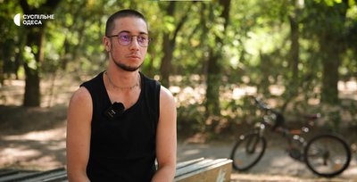 "Я дозволив собі бути щасливим": історія 26-річного трансгендерного хлопця з Одеси "Я дозволив собі бути щасливим": історія 26-річного трансгендерного хлопця з Одеси