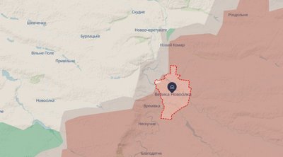 Ситуація у Великій Новосілці на 26 січня: що відомо Ситуація у Великій Новосілці на 26 січня: що відомо