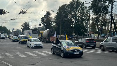 У Вінниці відбувся автопробіг у пам'ять про полеглого Ігоря Зайця У Вінниці відбувся автопробіг у пам'ять про полеглого Ігоря Зайця