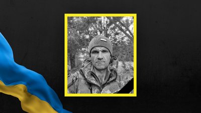 На Львівщині 27 грудня попрощаються із п'ятьма військовими На Львівщині 27 грудня попрощаються із п'ятьма військовими