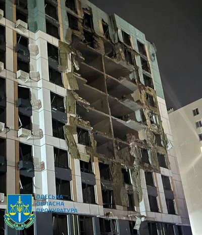 РФ атакувала Одещину ракетою: загинув чоловік, пошкоджена недобудова РФ атакувала Одещину ракетою: загинув чоловік, пошкоджена недобудова