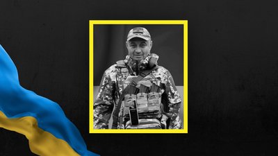 Андрій Васьків Андрій Васьків
