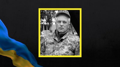 На Львівщині 4 квітня попрощаються із п'ятьма захисниками та військовослужбовцем ТЦК На Львівщині 4 квітня попрощаються із п'ятьма захисниками та військовослужбовцем ТЦК
