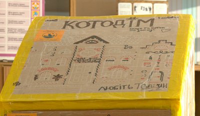 "Будиночки щастя": черкаські школярі роблять "котоприхистки" для безпритульних тварин "Будиночки щастя": черкаські школярі роблять "котоприхистки" для безпритульних тварин
