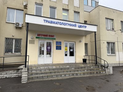 Як працюють медичні заклади Полтави під час відключень світла Як працюють медичні заклади Полтави під час відключень світла