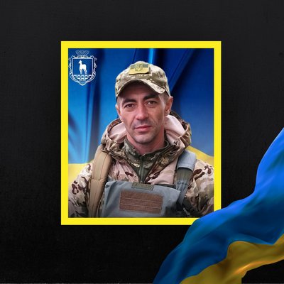 Повідомили про смерть одинадцяти військових з Рівненщини Повідомили про смерть одинадцяти військових з Рівненщини