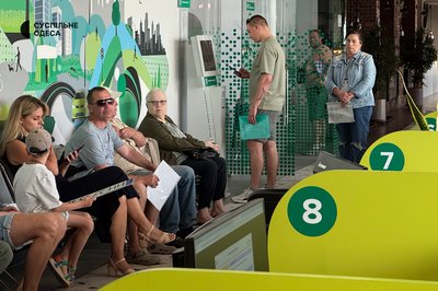 96 тисяч гривень за 0001 на автівці: чи є попит на "елітні" держномери в Одесі