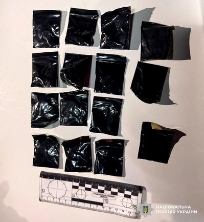 У Житомирі затримали 35-річного чоловіка з психотропними речовинами У Житомирі затримали 35-річного чоловіка з психотропними речовинами