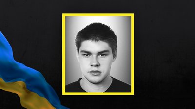 21серпня на Львівщині поховають чотирьох військових 21серпня на Львівщині поховають чотирьох військових
