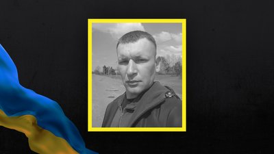 Втрати Волині — загинув Микола Кобрин Втрати Волині — загинув Микола Кобрин