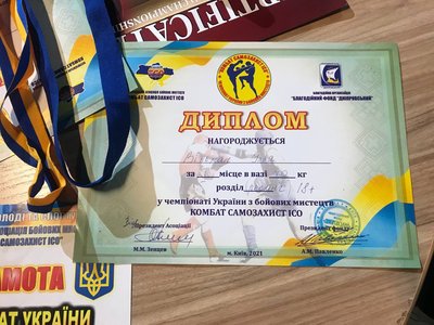Інструктор, Великобританія, інструктор з бойової підготовки, майстер спорту, молодший сержант, Бердичів Інструктор, Великобританія, інструктор з бойової підготовки, майстер спорту, молодший сержант, Бердичів