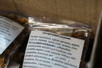 "Стараємось для них, заради них": як працює волонтерський осередок у Кириківській громаді на Сумщині "Стараємось для них, заради них": як працює волонтерський осередок у Кириківській громаді на Сумщині